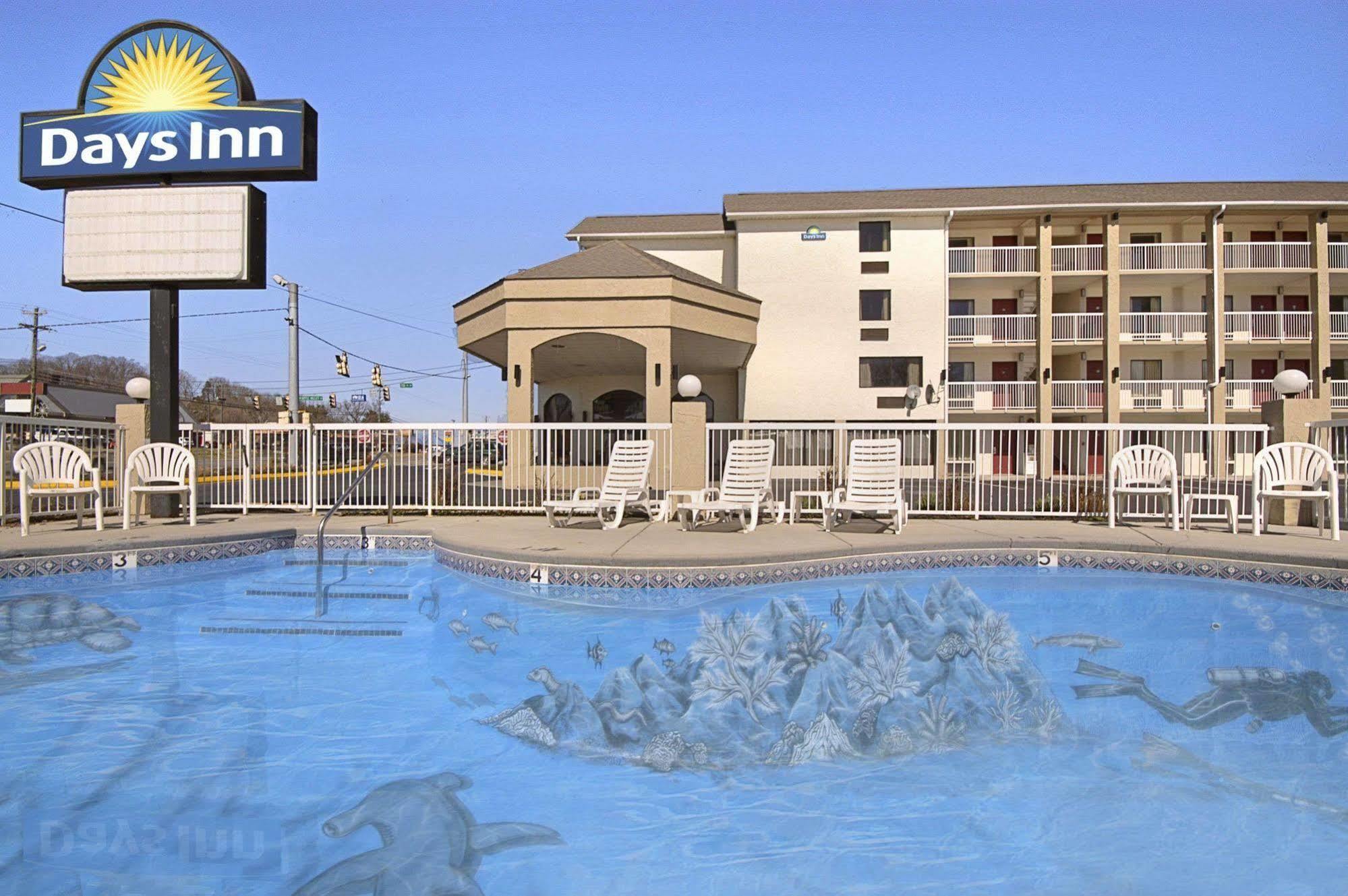 Days Inn By Wyndham Apple Valley Pigeon Forge/Севьервилл Удобства фото